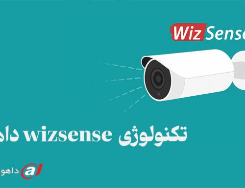 تکنولوژی wizsense داهوا چیست؟